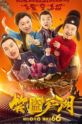 伊人精品国产