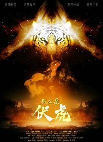 国产精品第15页
